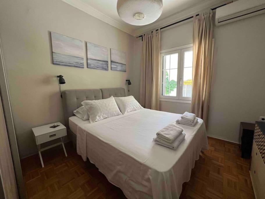 Family “atene” Appartement