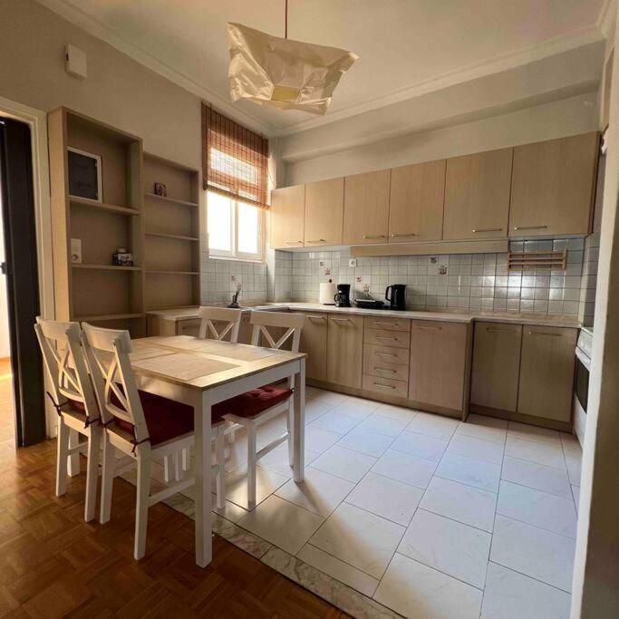 Family “atene” Appartement *
