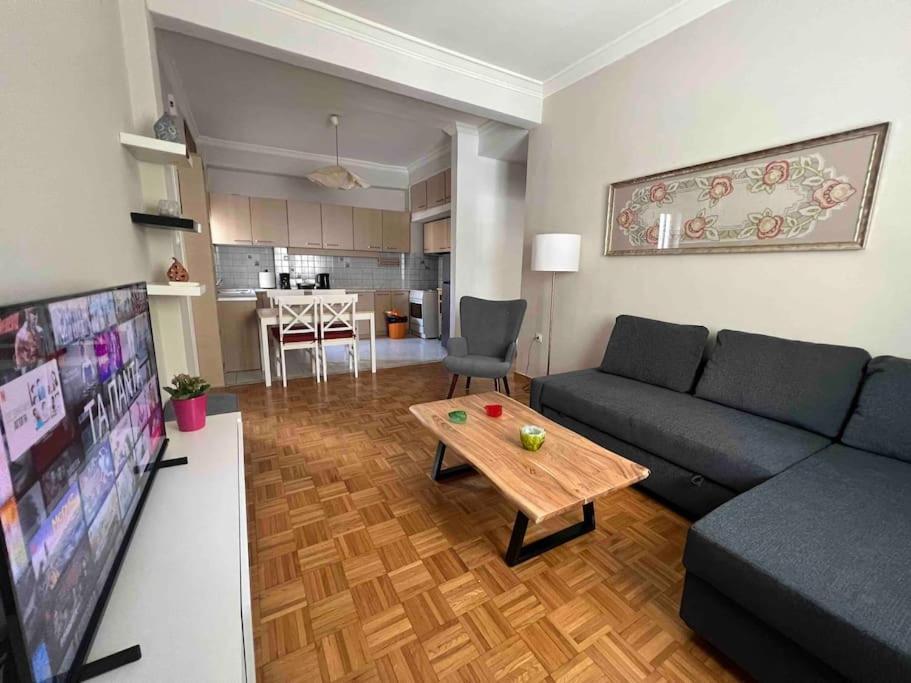 Family “atene” Apartment *