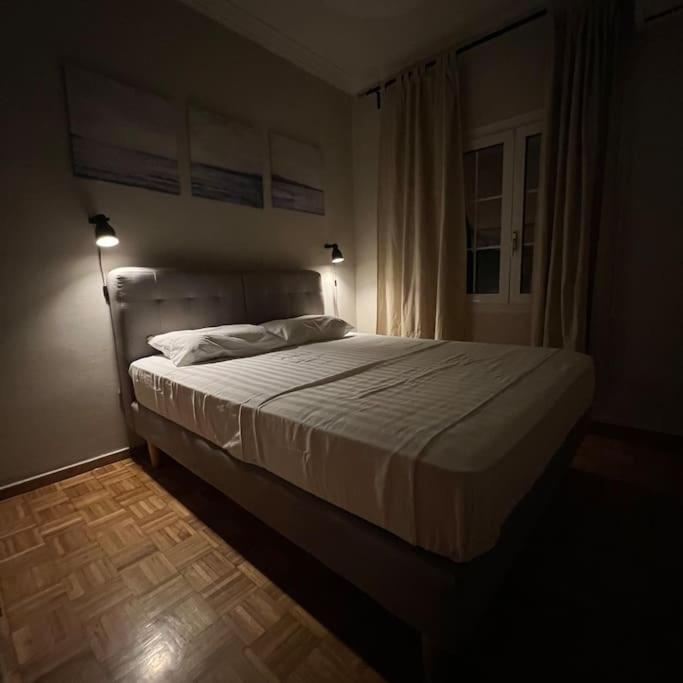 Apartment Family “atene” *