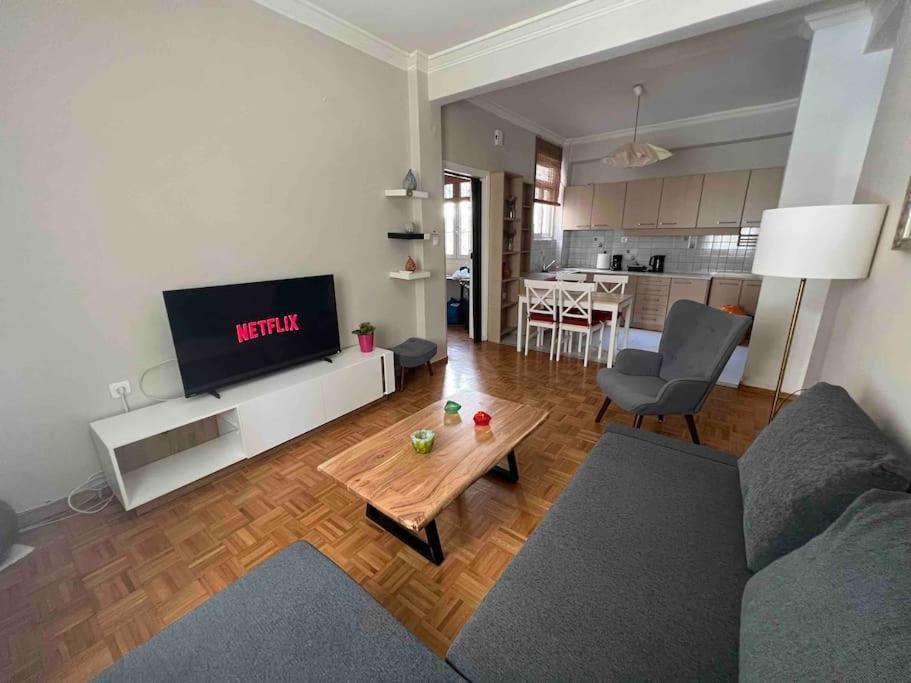 Apartmán Family “atene” Atény